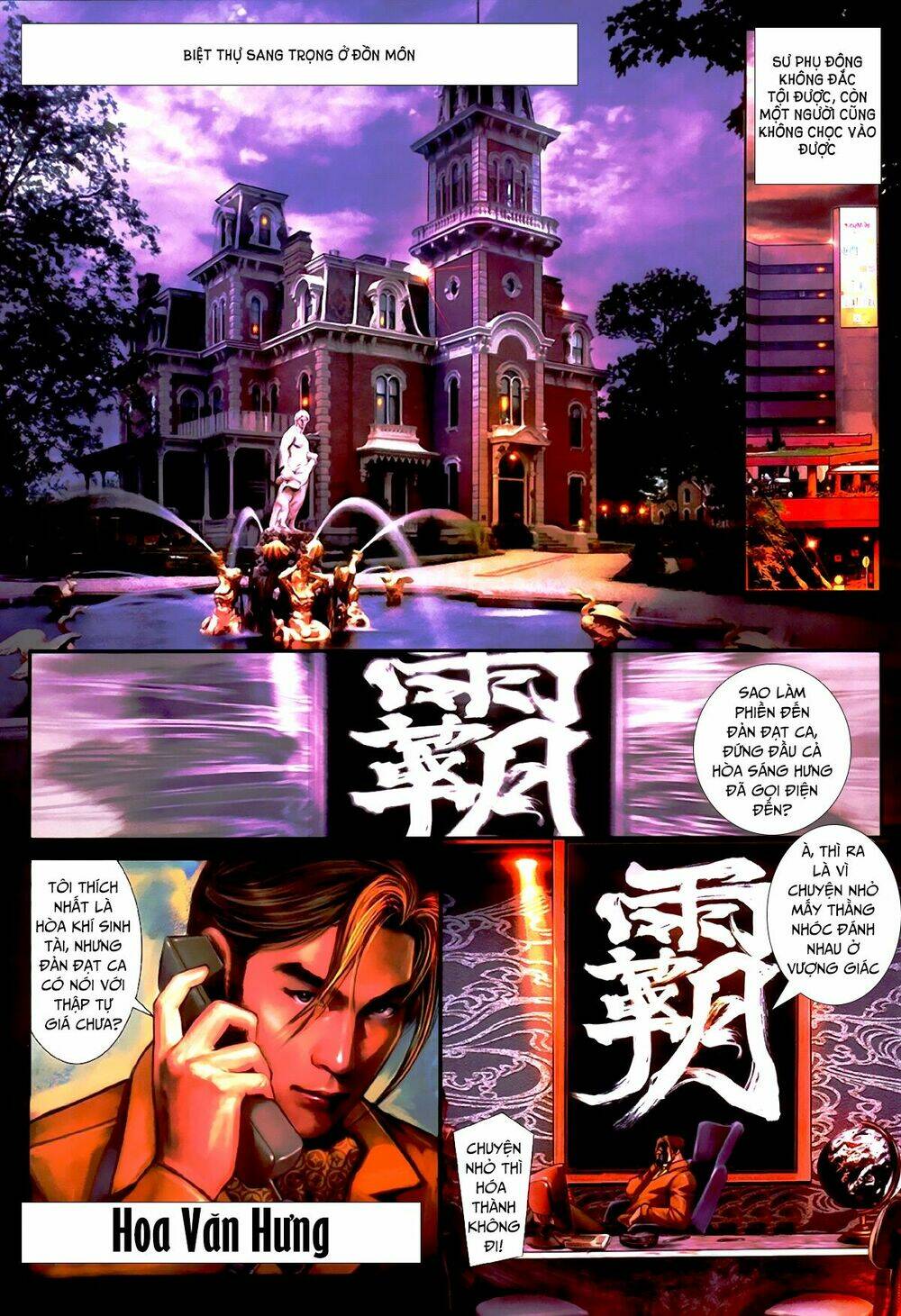 hỏa hồng niên đại hắc cốt đường chapter 470 6