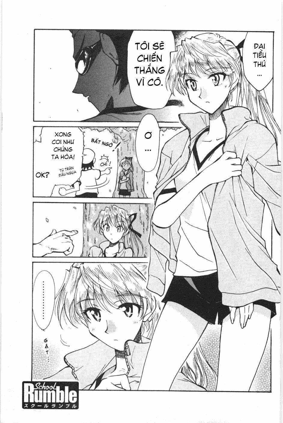 school rumble chapter 82 1