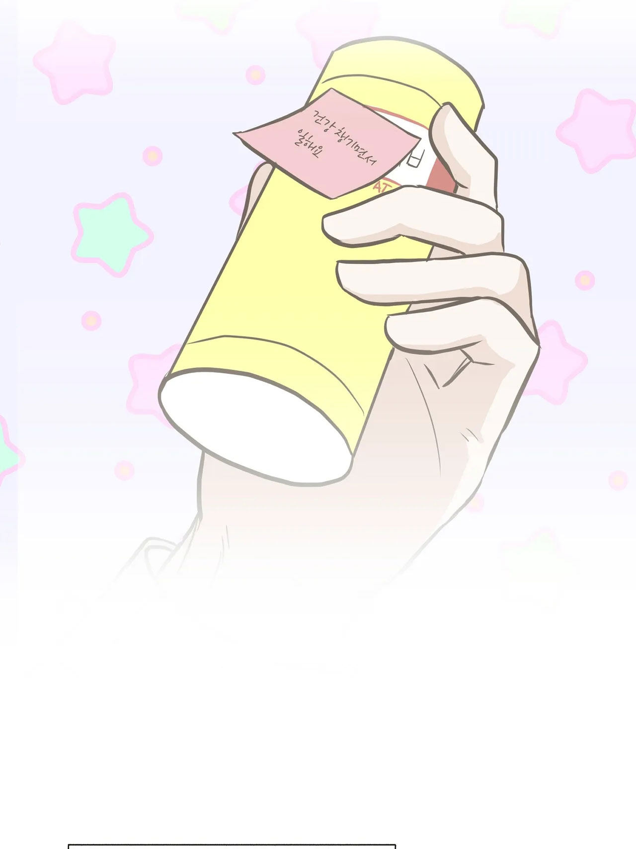 đứa bé là con tôi chapter 26 50