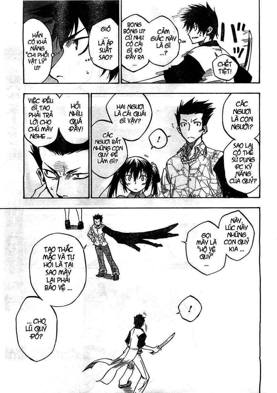 bonten no morihito chapter 2 15