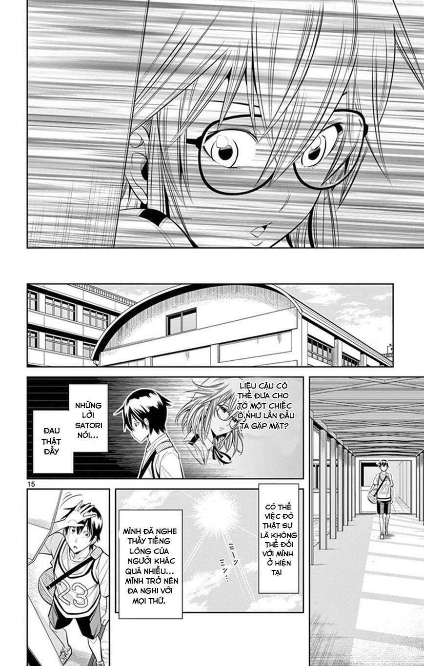 fureru to kikoeru chapter 26 17