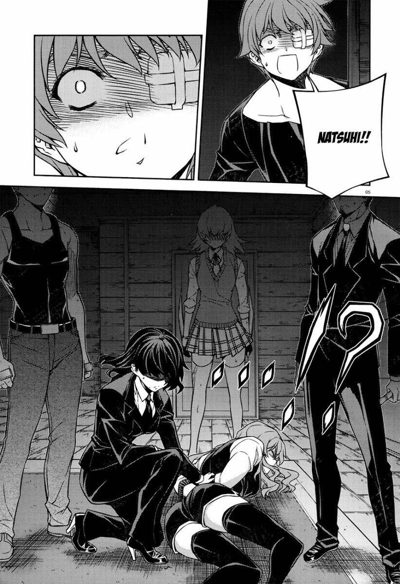 re:birth the lunatic taker chapter 25 5