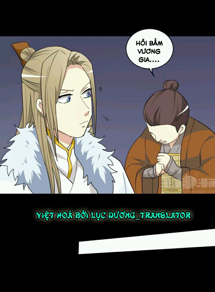 lưỡng bất nghi (full) chapter 92 16