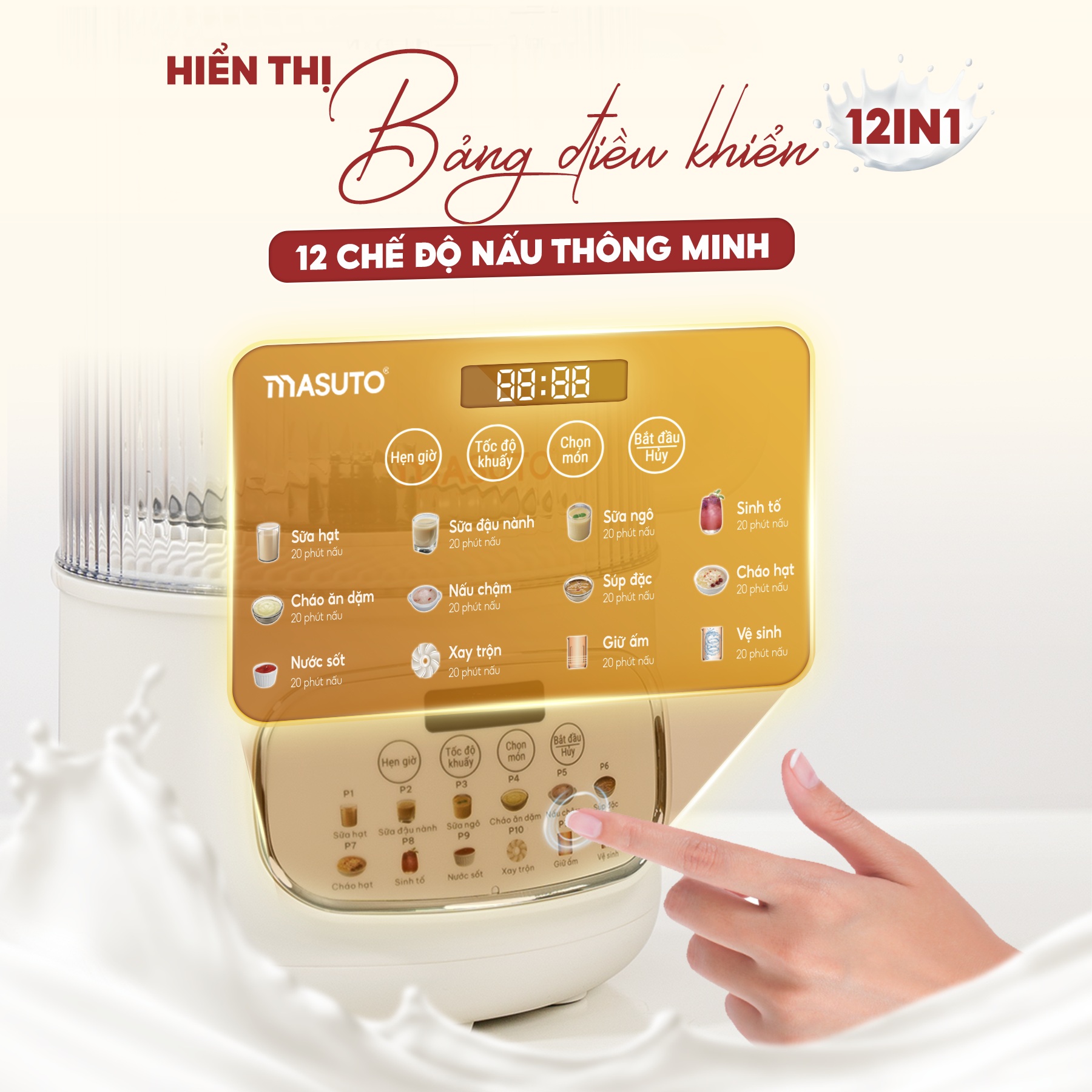 Máy làm sữa hạt thủy tinh chống ồn Masuto MS Love Plus dung tích 1,2L có hẹn giờ 12 chế độ nấu - Hàng chính hãng