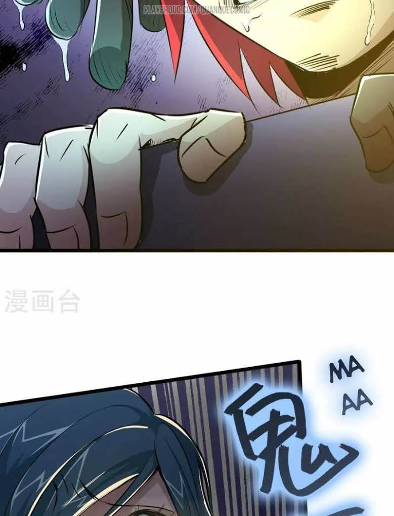 tối cường đặc chủng binh của hoa khôi chapter 25 14