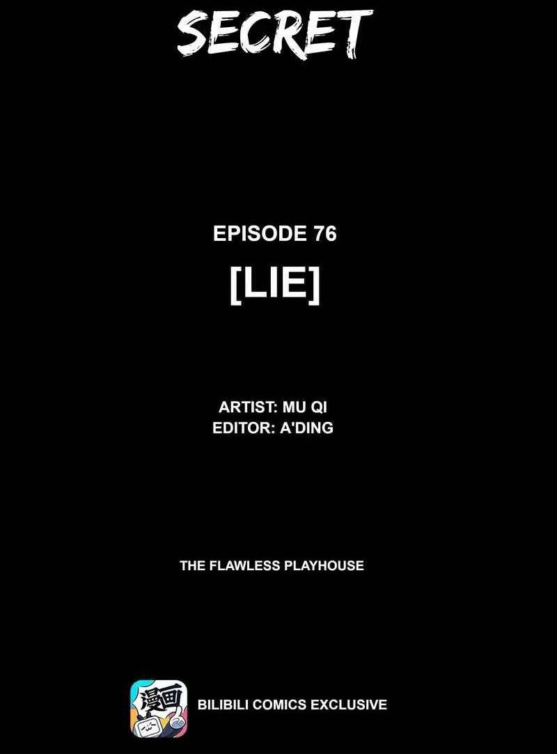 tôi biết bí mật của anh ta chapter 76 10