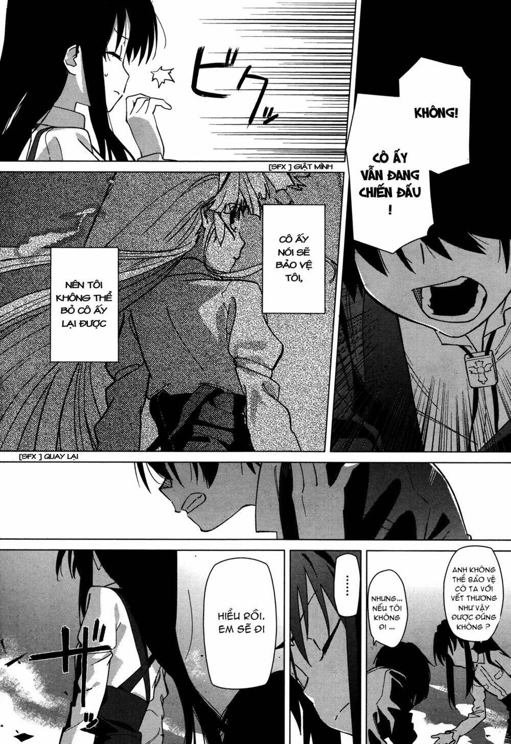 over image chapter 2 14