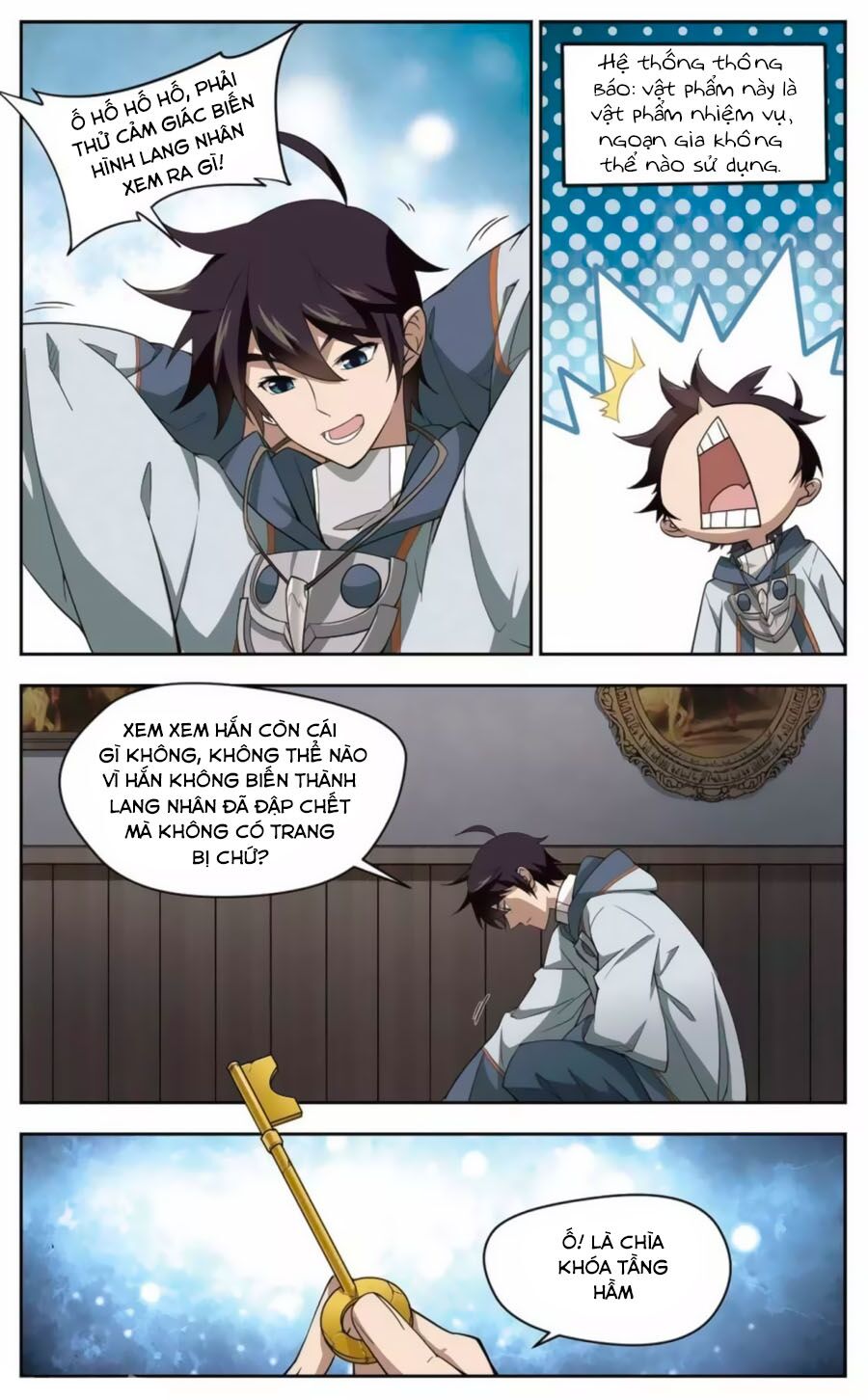 võng du chi cận chiến pháp sư chapter 42.2 2