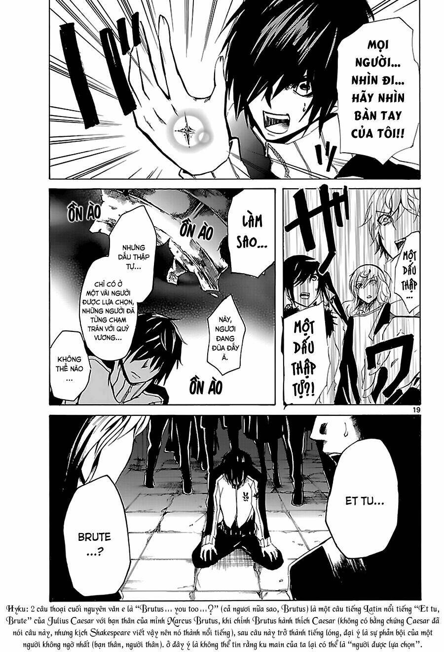 lasboss x hero chapter 3 19