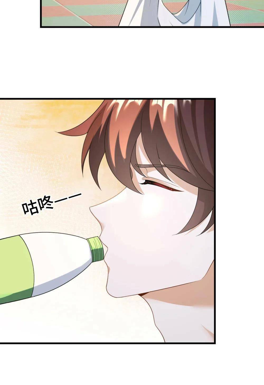 trùng sinh, ta mới là thiên vương giải trí chapter 56 8