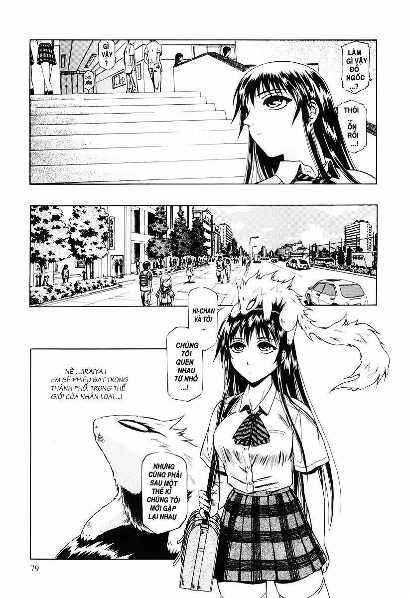 atori shou chapter 3 13