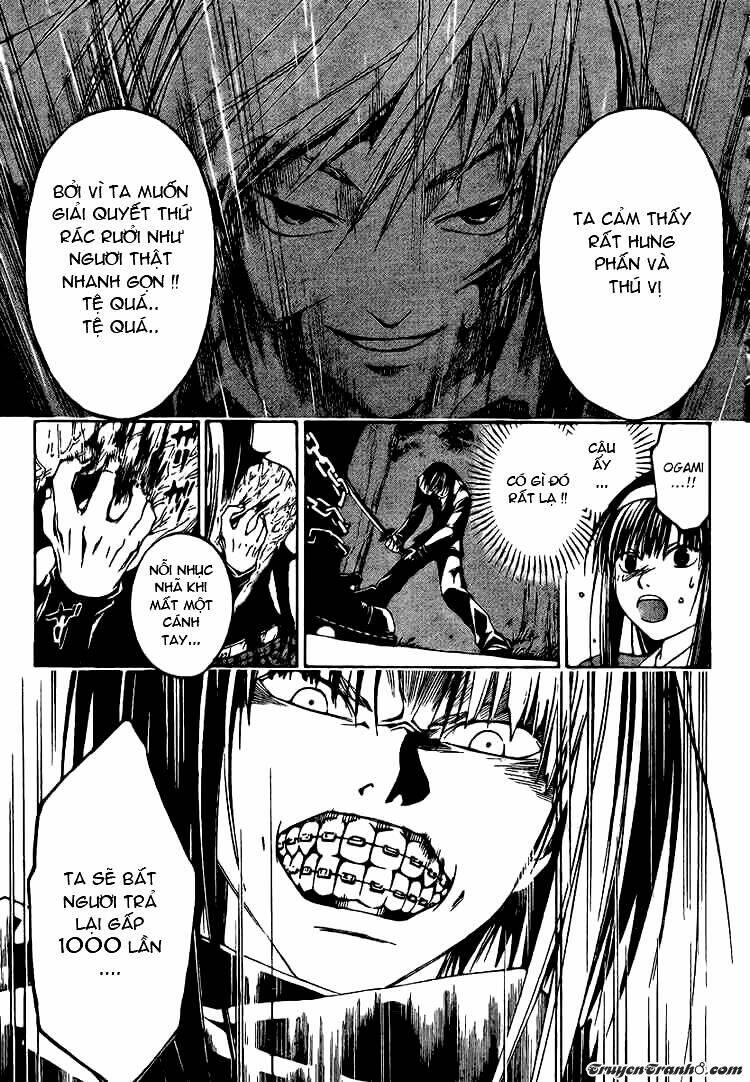 code breaker chapter 20 13