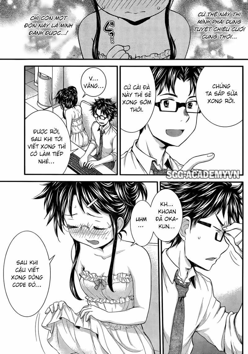 system engineer chapter 25 13