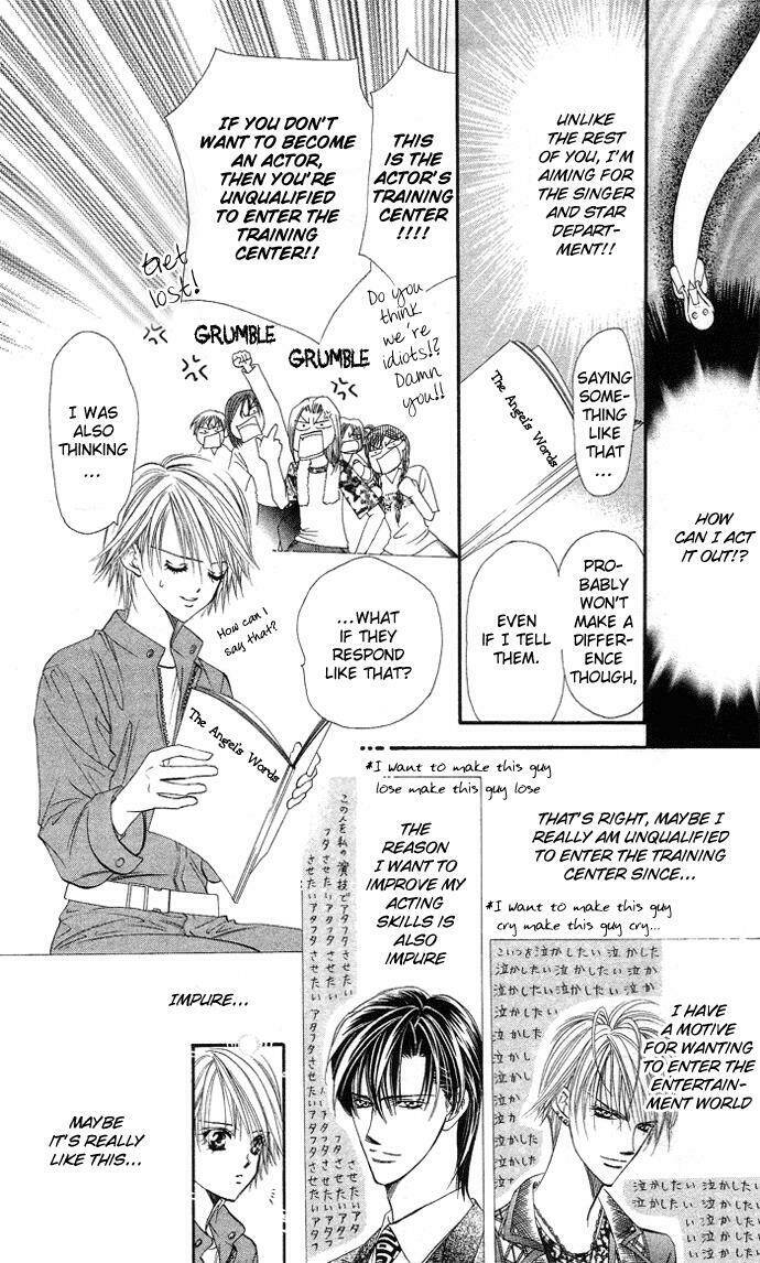 thử thách của kyouko chapter 17 3