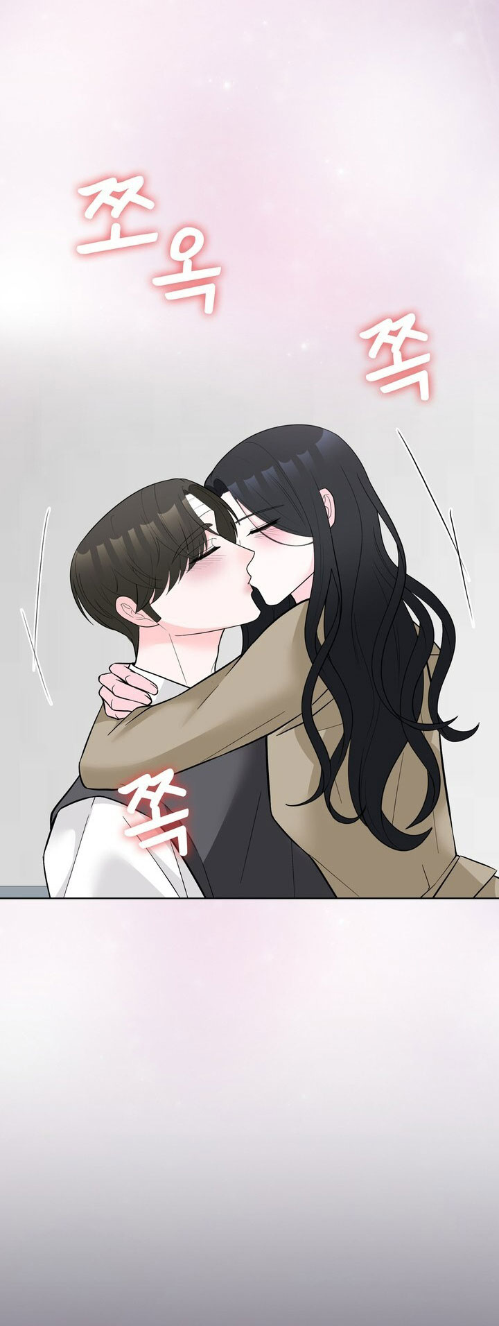 [18+] điều em cố giấu chapter 50.2 9