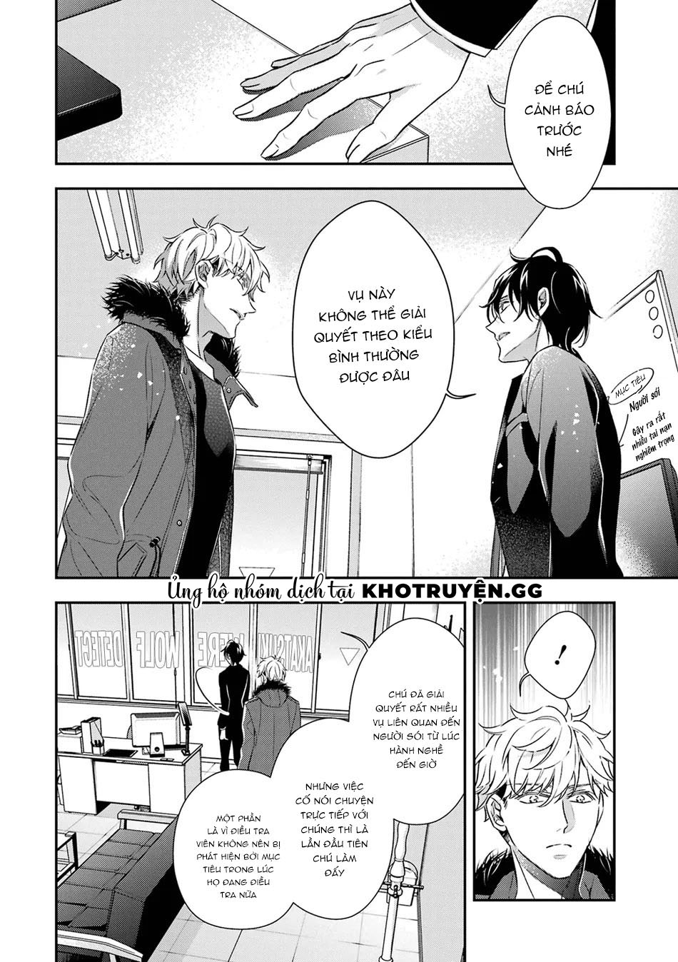 sói muốn ăn thịt ngài thanh tra chapter 6 5