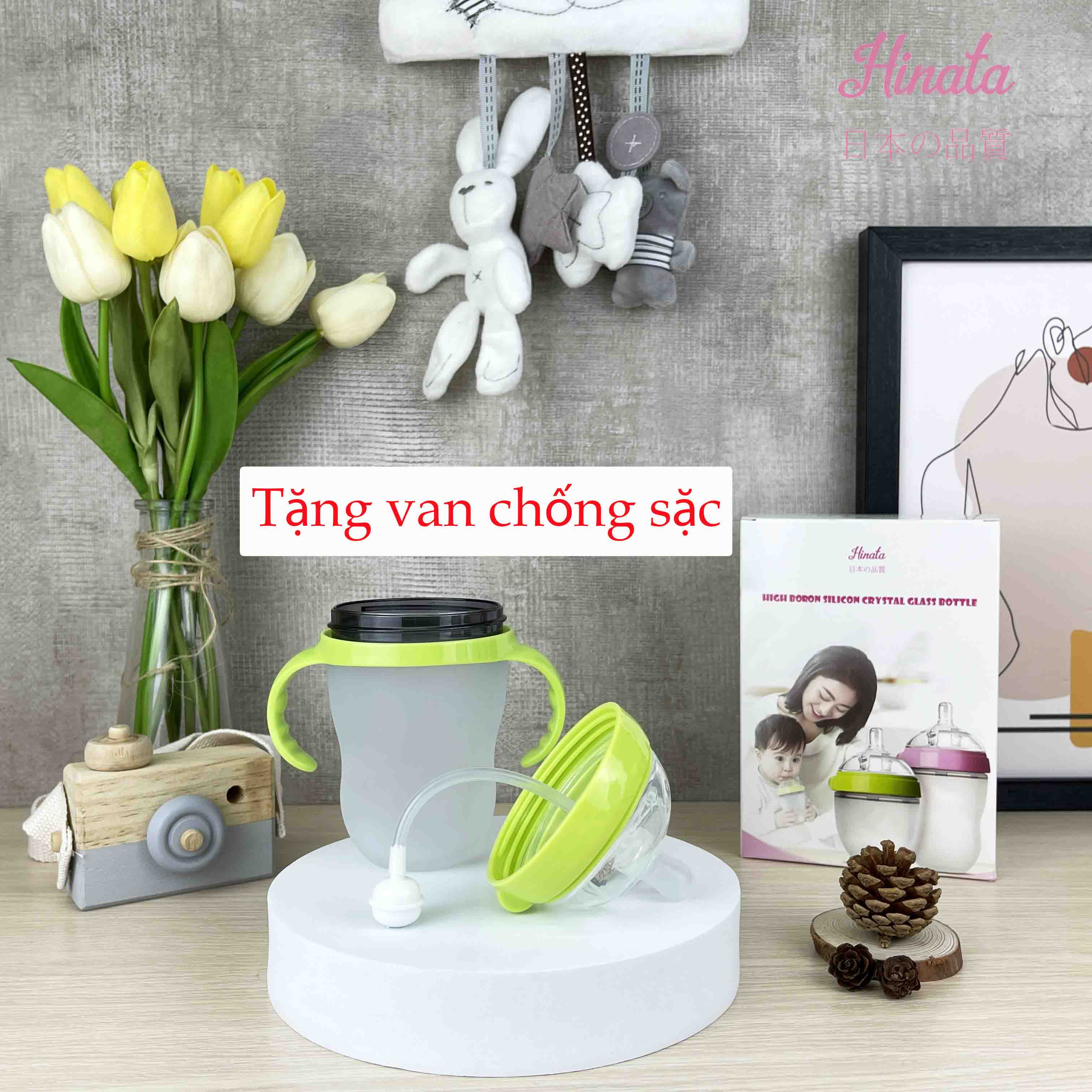 Bình sữa Hinata Komori Silicone Nhật Bản BS07