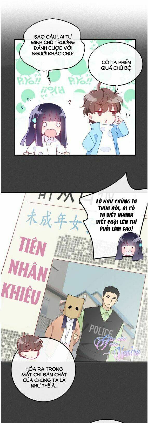 sổ tay công lược của tra nam chapter 3 3