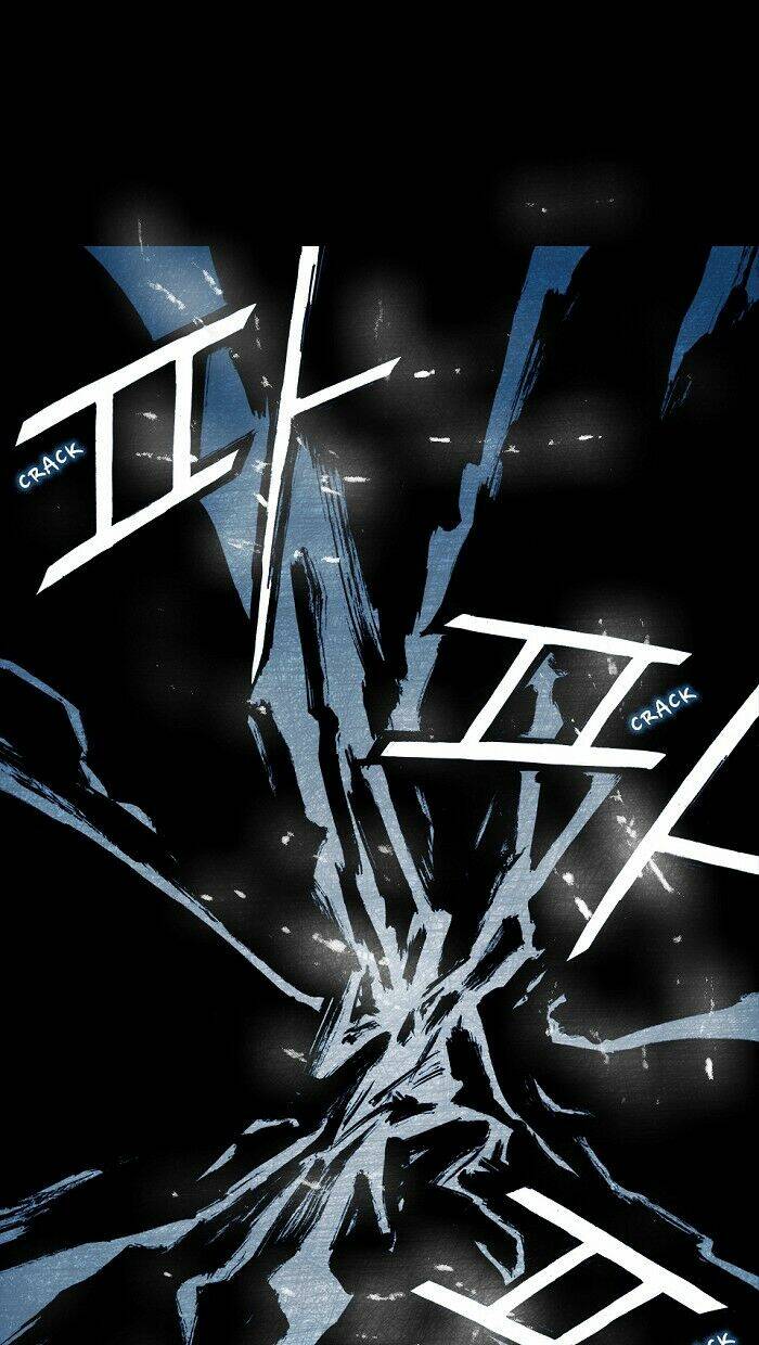 distant chapter 3 104