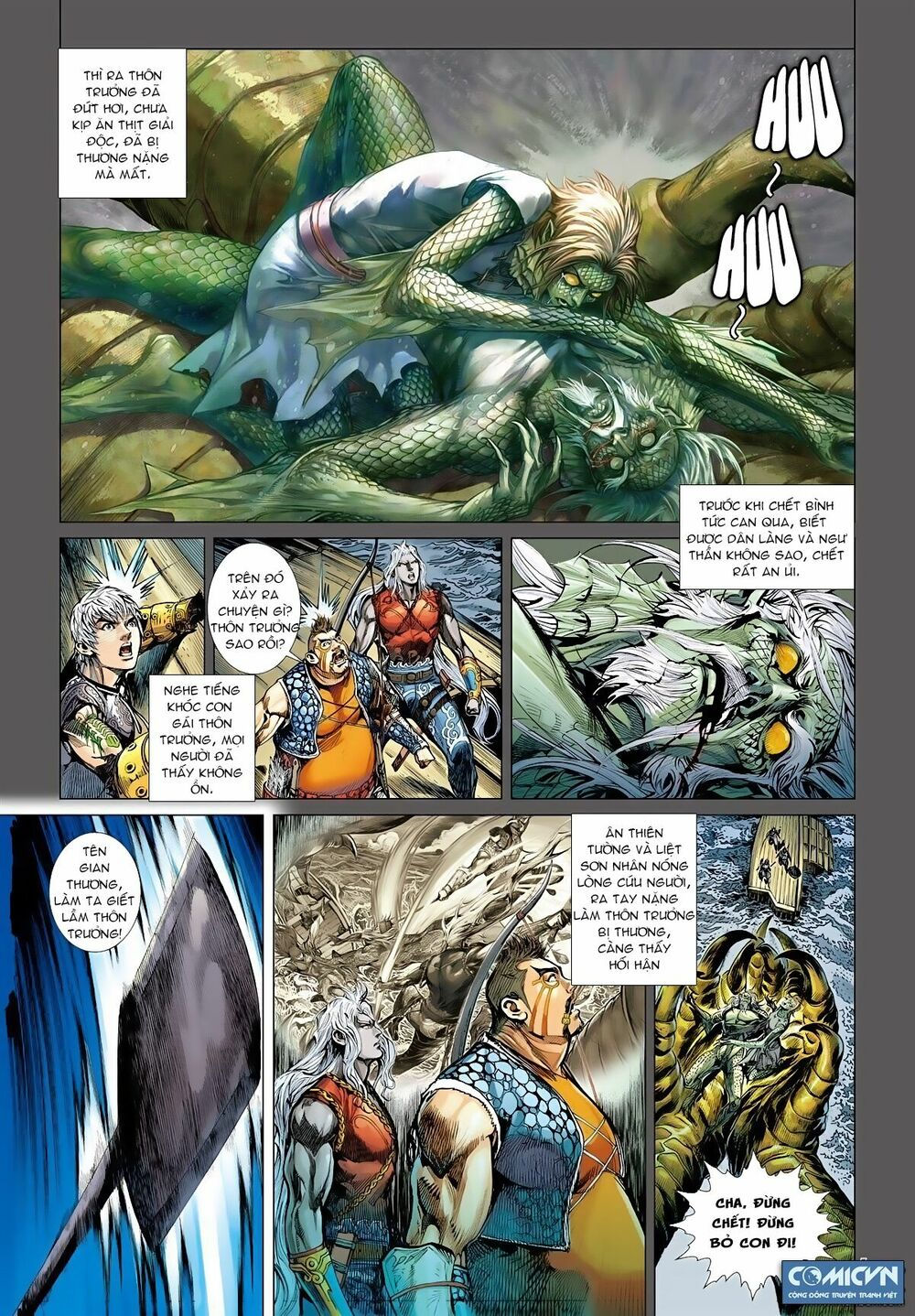 sơn hải kinh truyện chapter 18 7