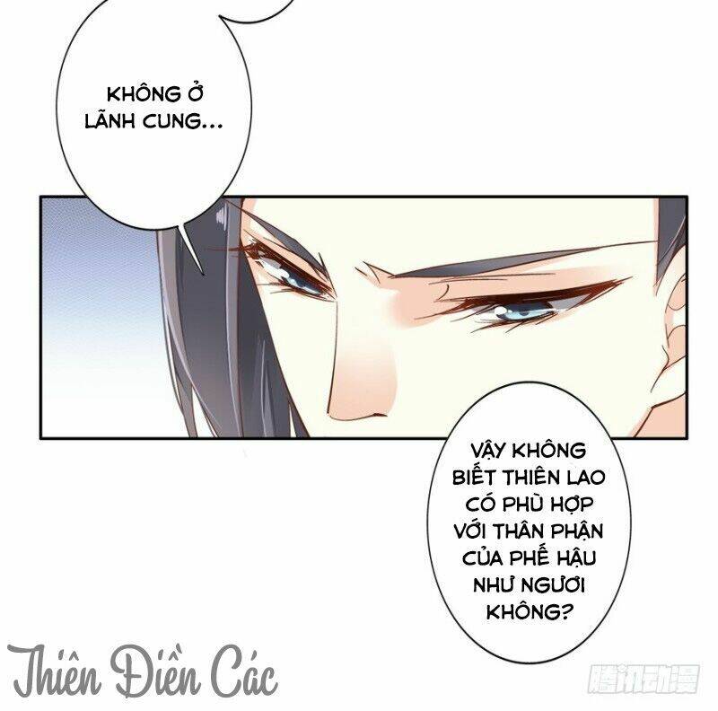 hoàng hậu canh gà chapter 5 13