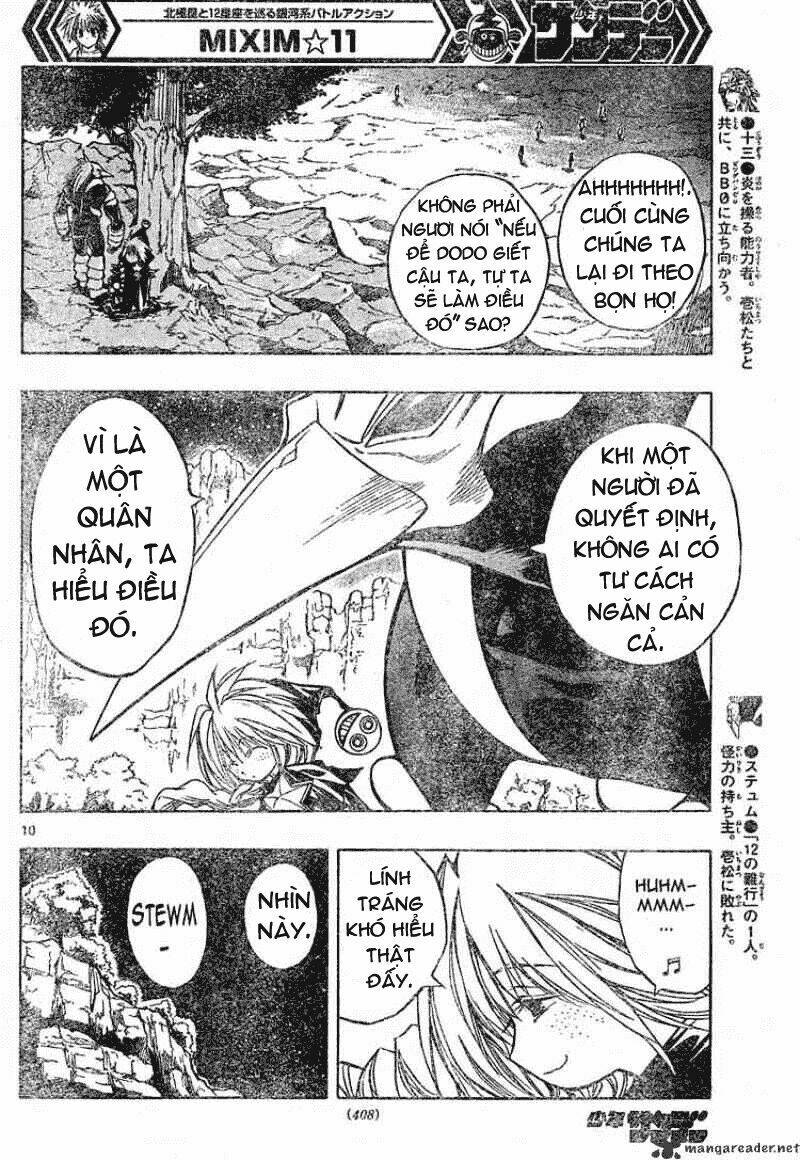 mixim12 chapter 88 9