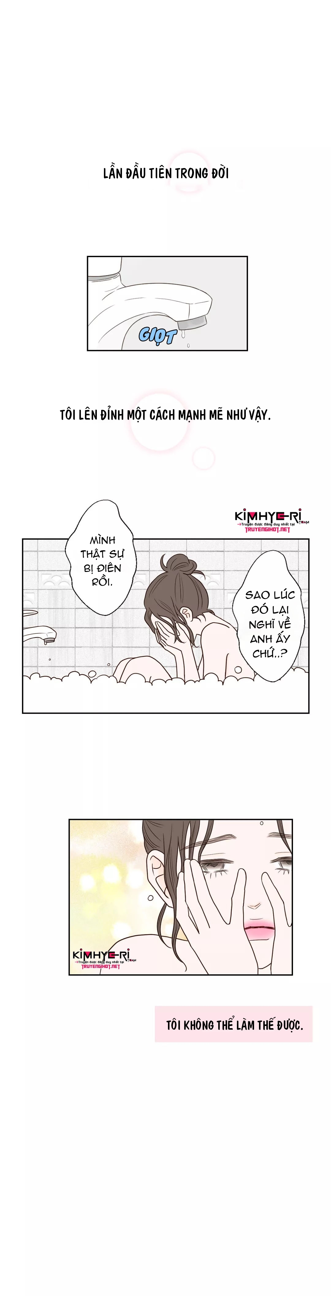 honey bed talk chapter 24 1