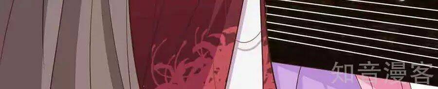 đích nữ hữu độc chapter 24 10