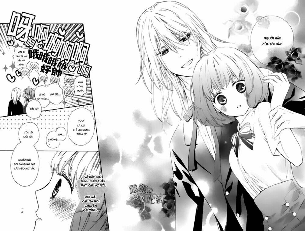 kedamono ni lolipop chapter 1 38