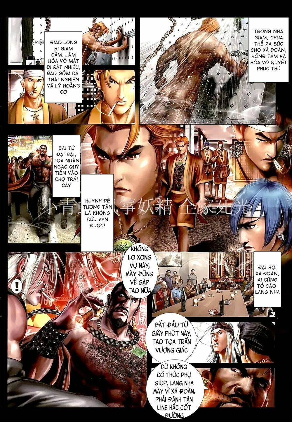 hỏa hồng niên đại hắc cốt đường chapter 1096 3