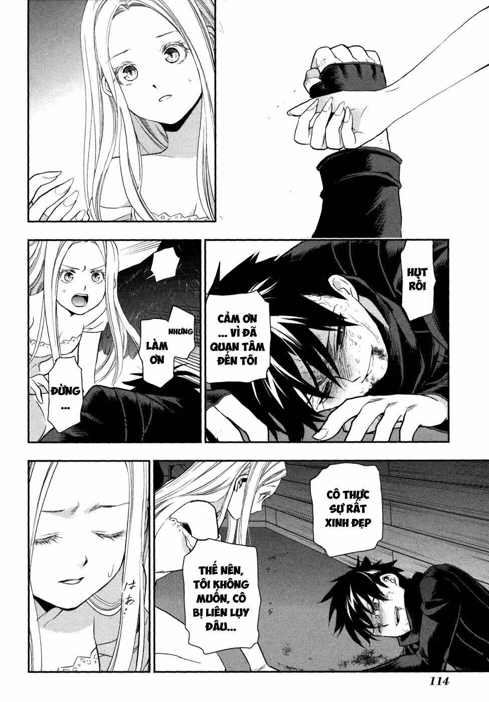 rain gaiden chapter 4 31