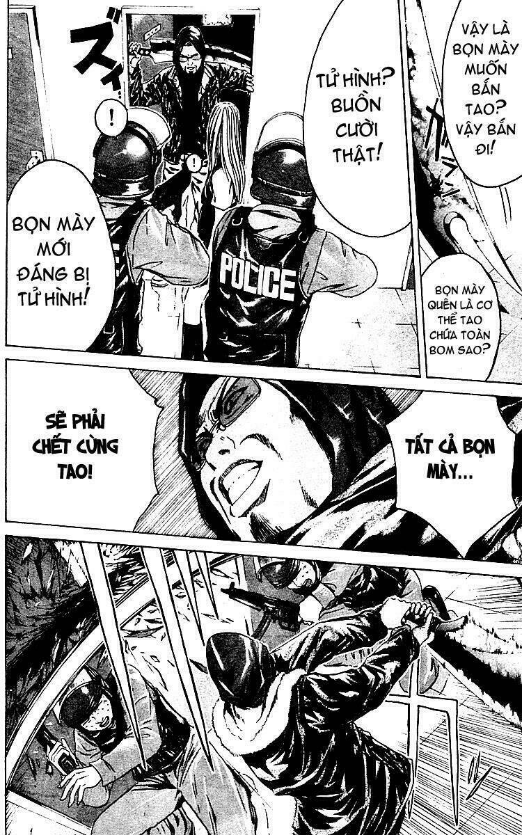 rose hip rose chapter 3 22