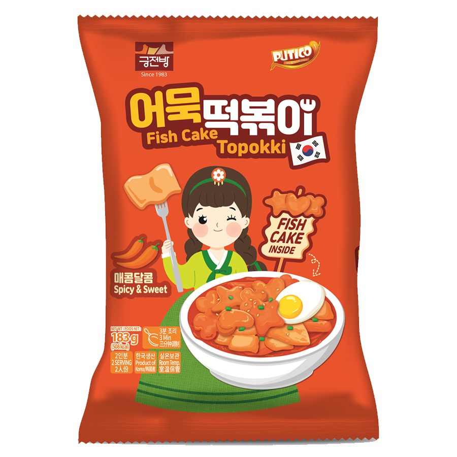 Bánh Gạo Topokki Hàn Quốc Chả Cá - Hình Hoa Sao Tim - Vị Cay Ngọt