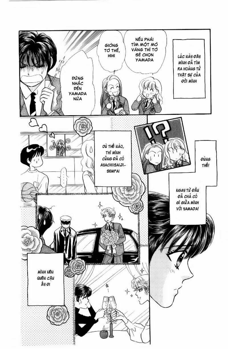 yamada tarou monogatari chapter 2.2 18