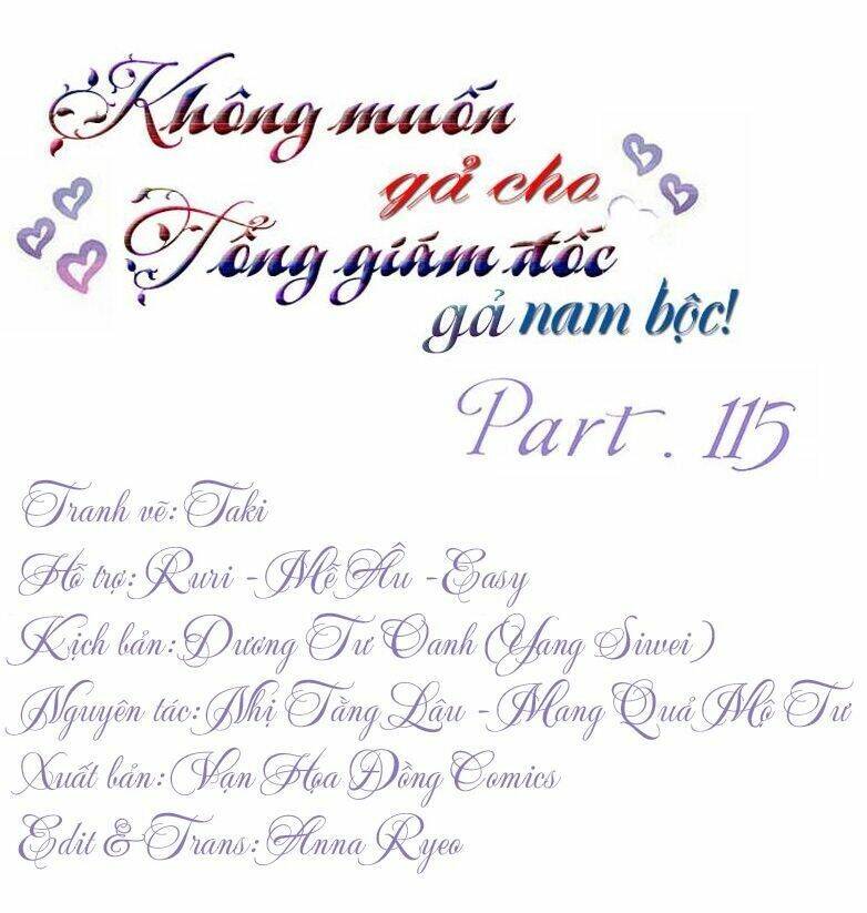 không gả cho tổng tài, gả cho người hầu chapter 115 1
