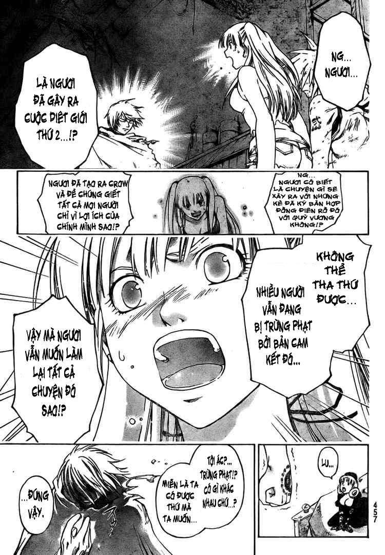 silvery crow chapter 17 12