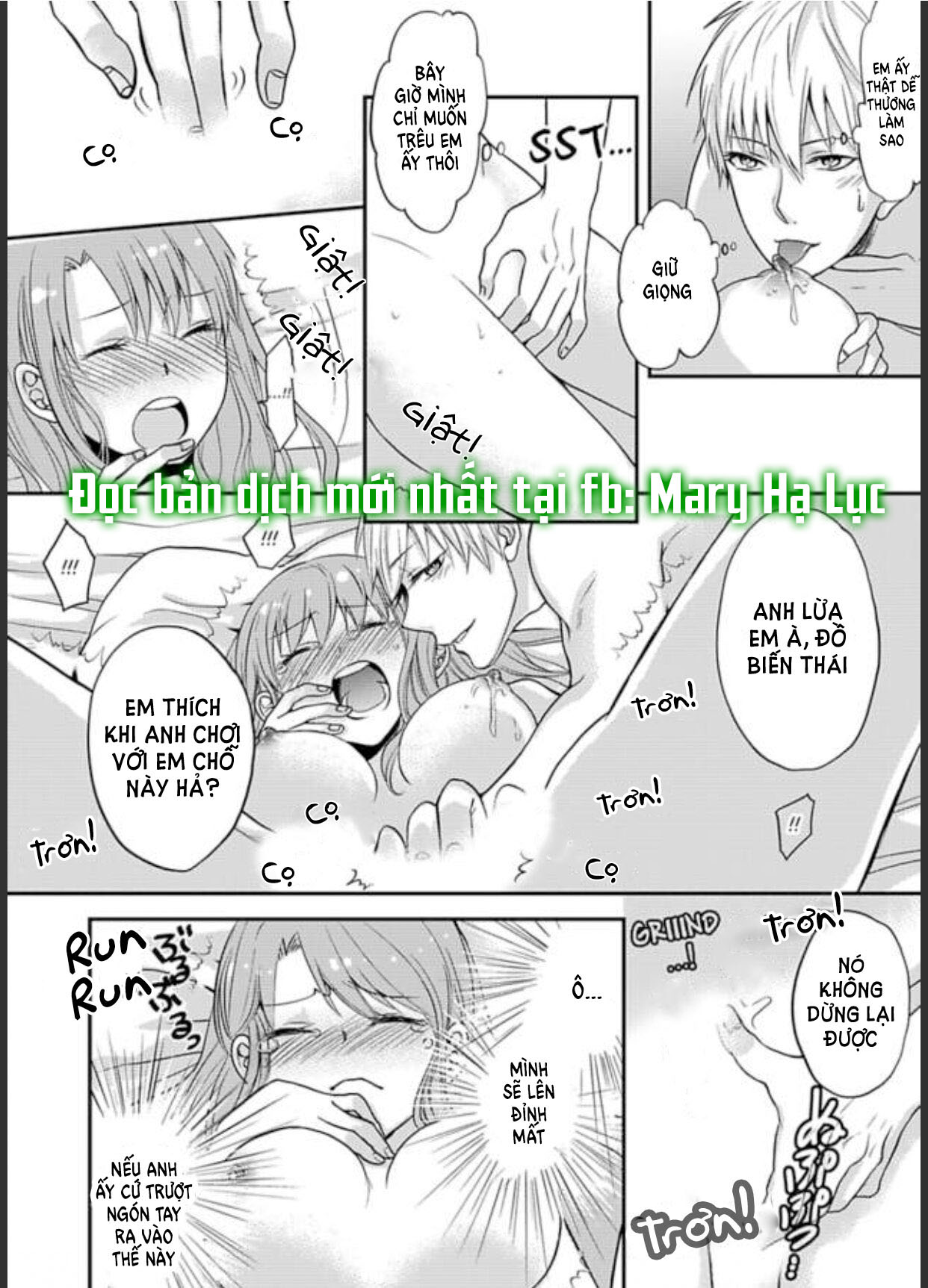 xin lỗi nhưng tôi có thể ăn hết được không?~ chung sống vui vẻ với người đồng nghiệp vô song của mình chapter 11 2