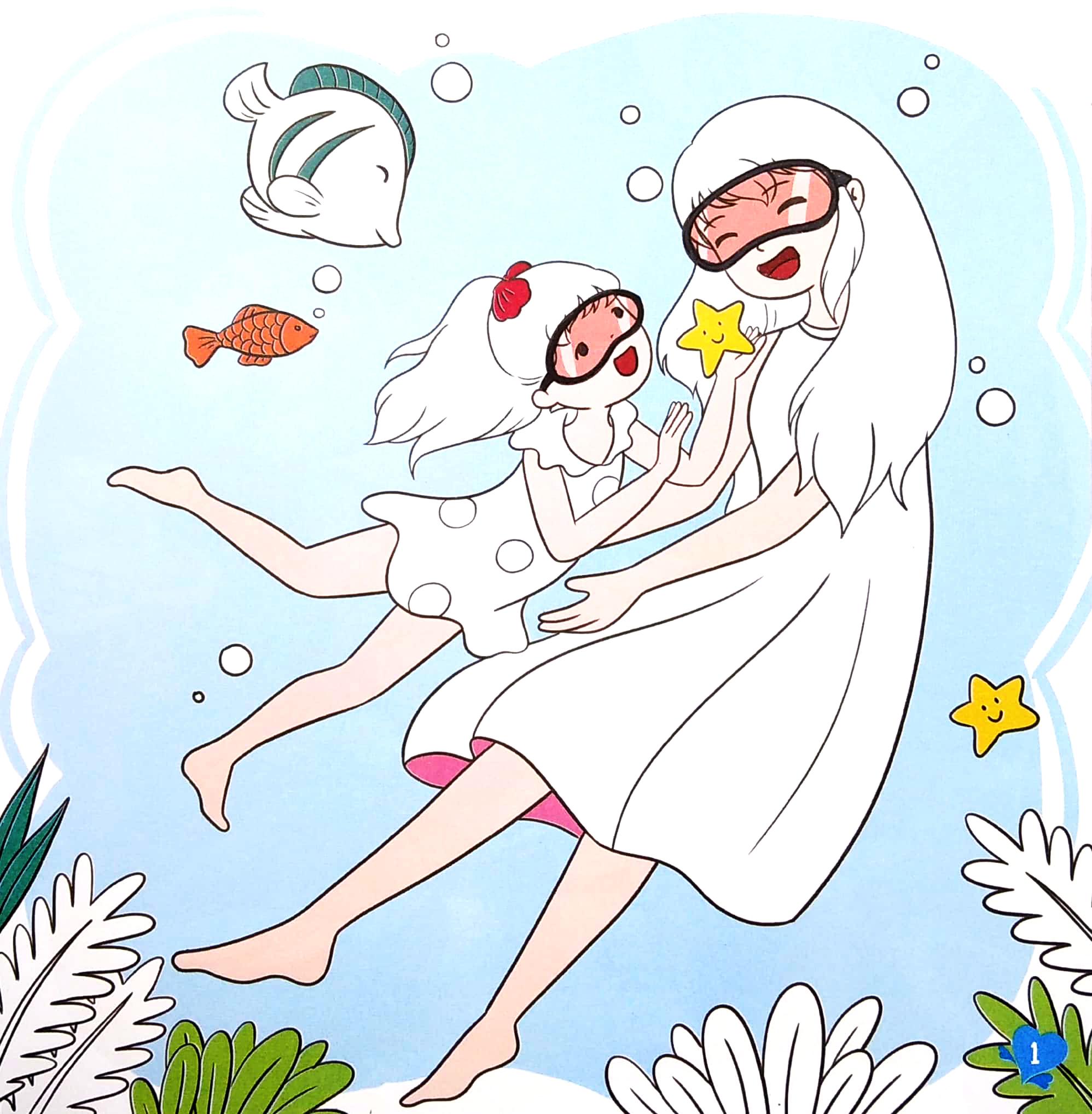 Tô Màu Yêu Thương - Khám Phá