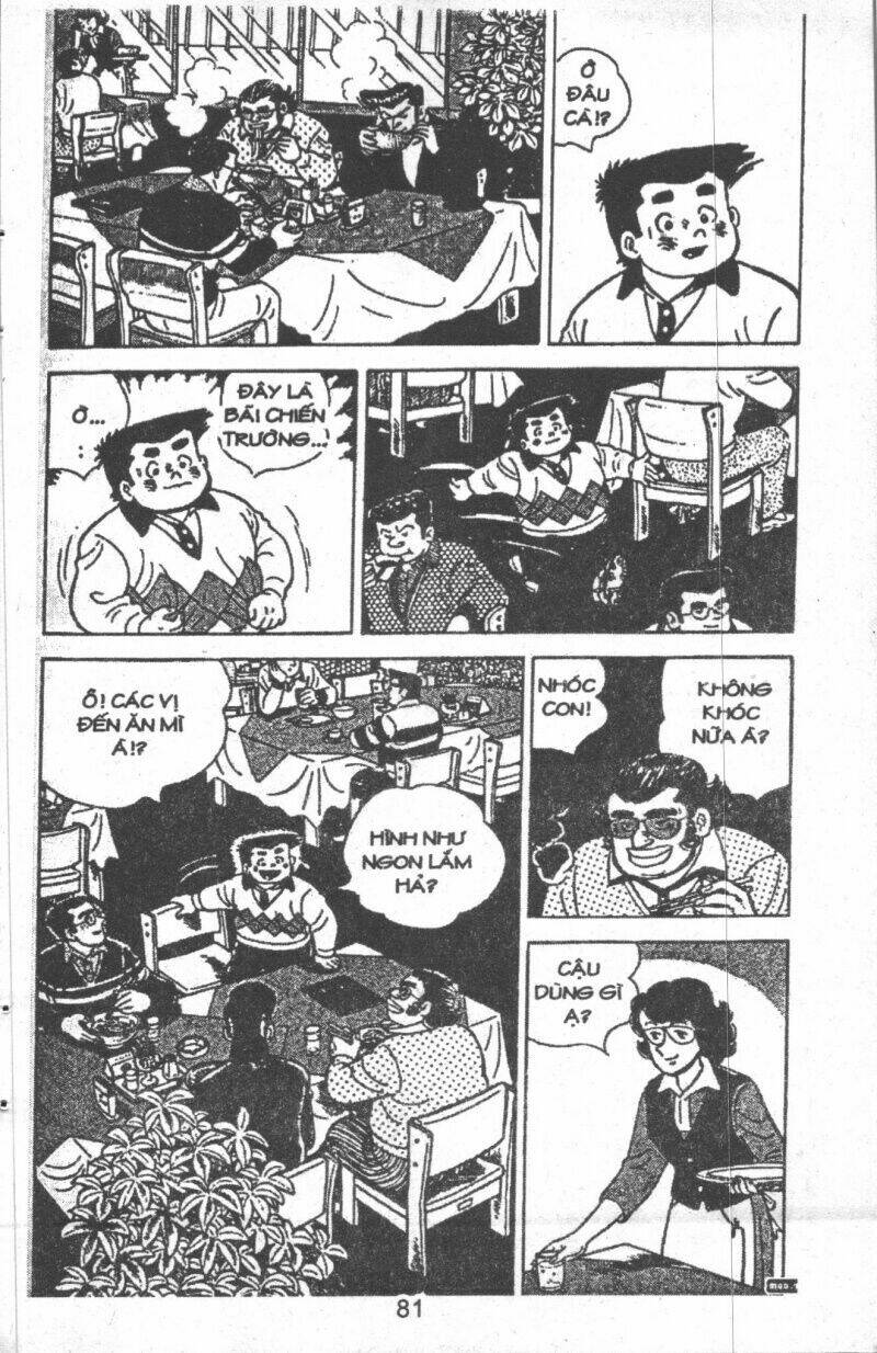 ashita tenki ni naare chapter 8 81