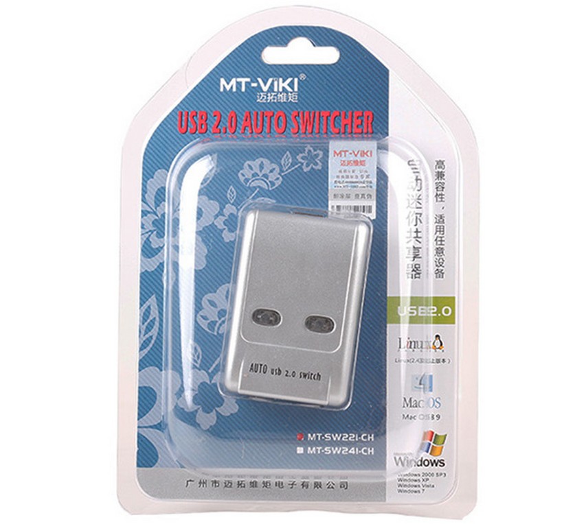 ROGTZ (Kèm Cáp USB) Bộ chia sẻ máy in tự động 1 ra 2 MT-VIKI SW221 - Hàng Nhập Khẩu