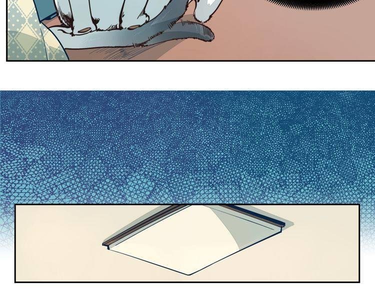 thời khắc ấy, chúng ta gặp nhau chapter 5 11