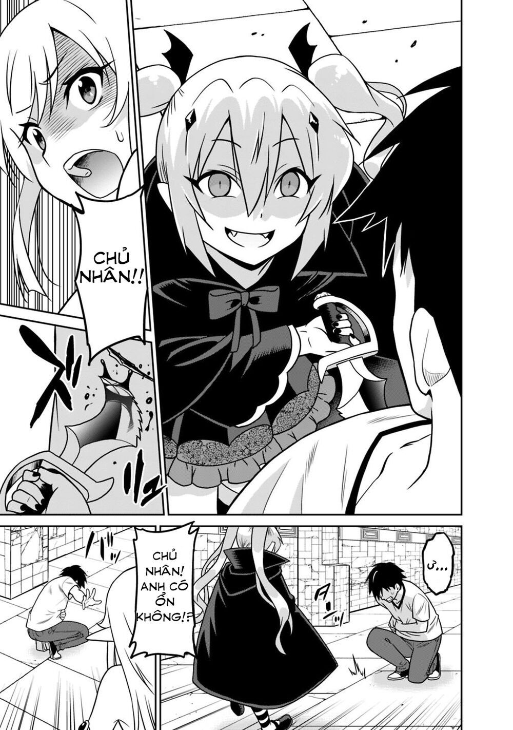 saikyou no shuzoku ga ningen datta ken chapter 33 5