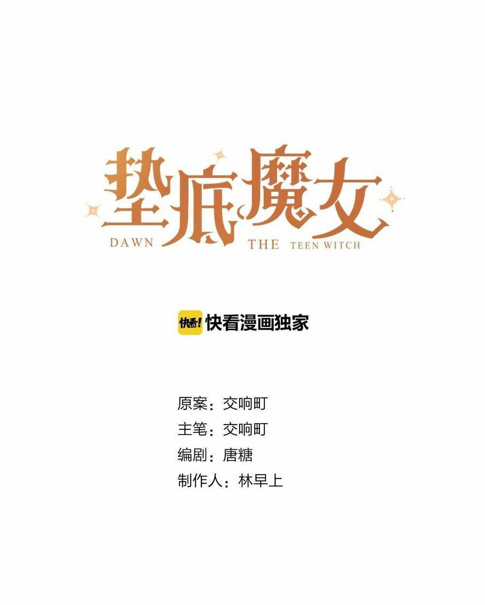 phù thủy hạng bét chapter 18 7