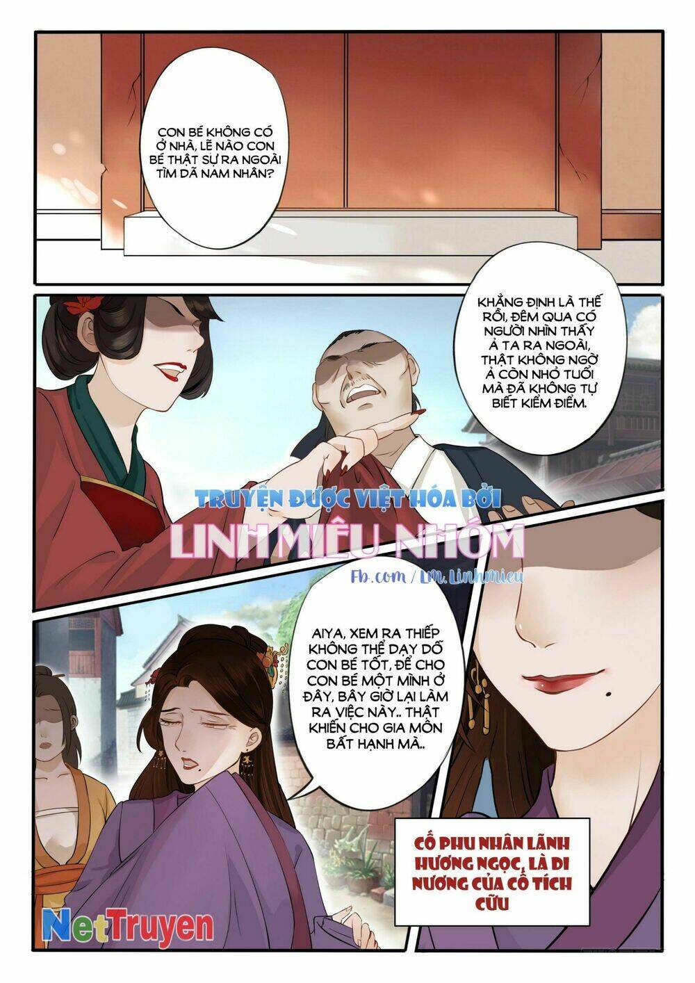 độc phi tại thượng, tà vương tại hạ chapter 4 9