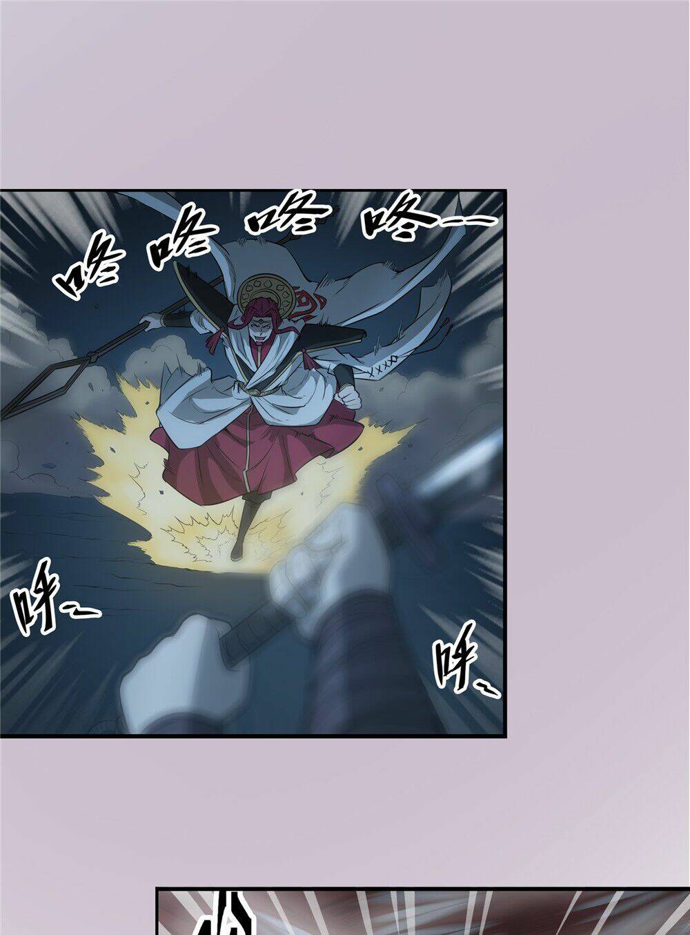 hiệp hành cửu thiên chapter 67 7