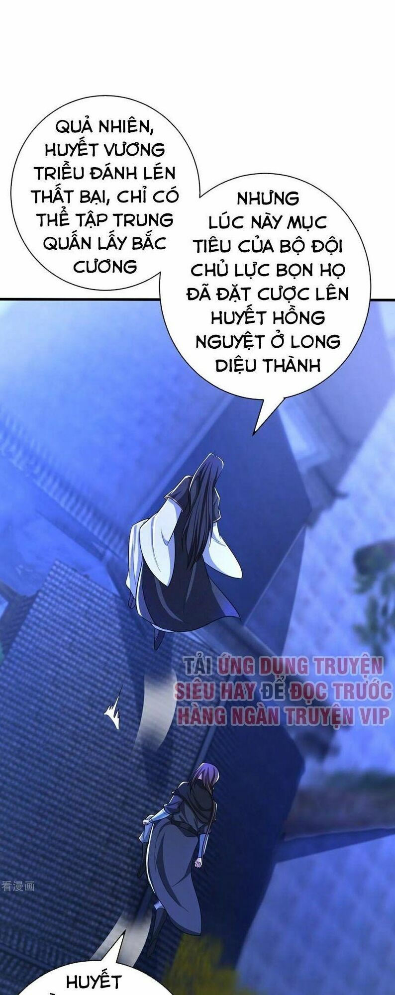 yêu giả vi vương chapter 164 1