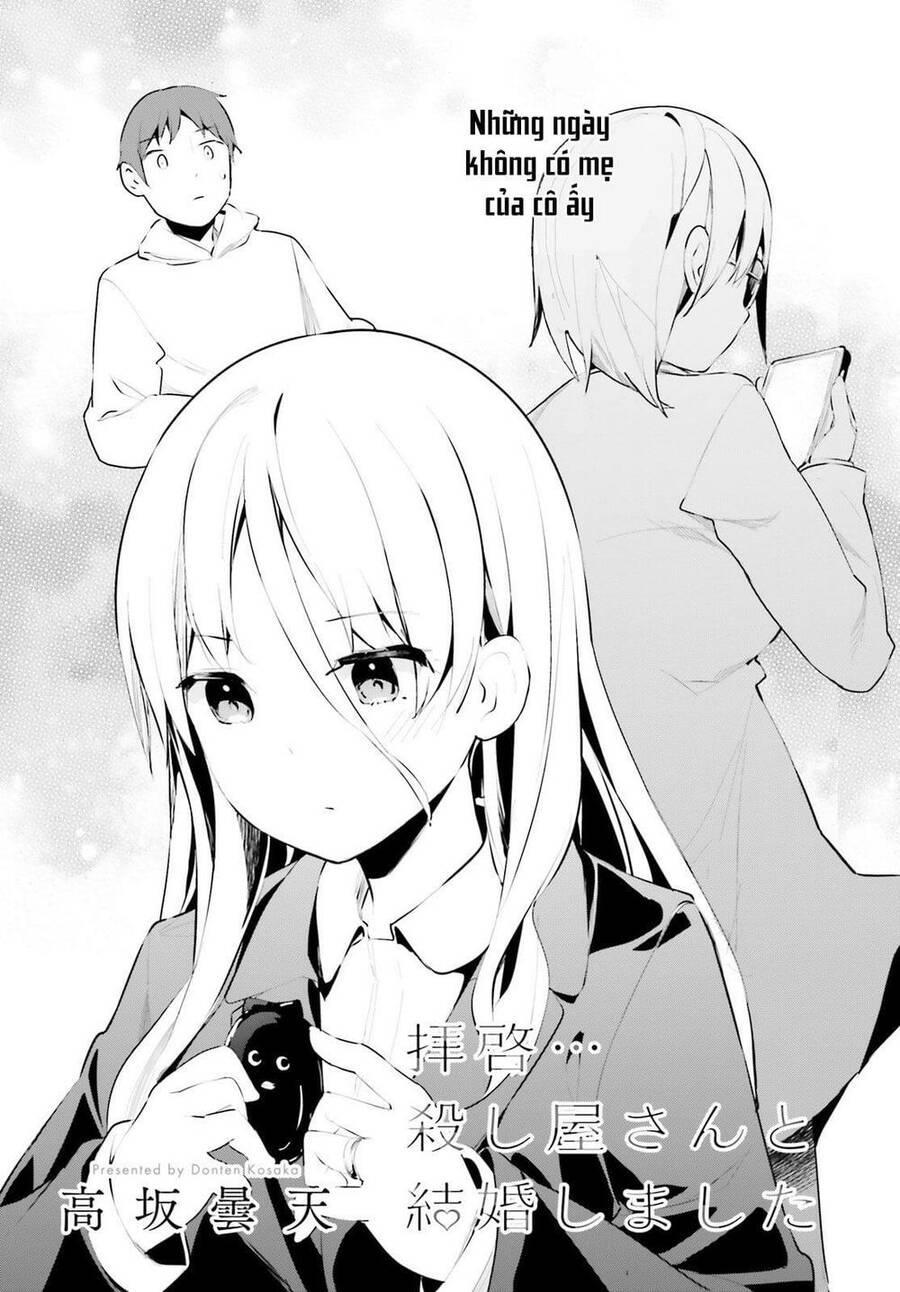 dear sir... i married a killer chapter 29 3