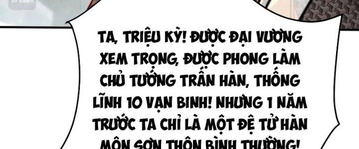 đại tần, ta là con tần thủy hoàng, giết địch thành thần chapter 22 232