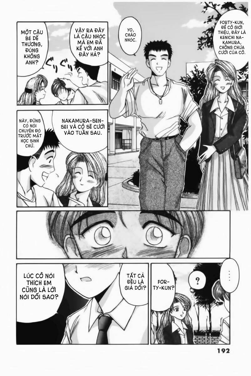 ai ga tomaranai! chapter 30 30