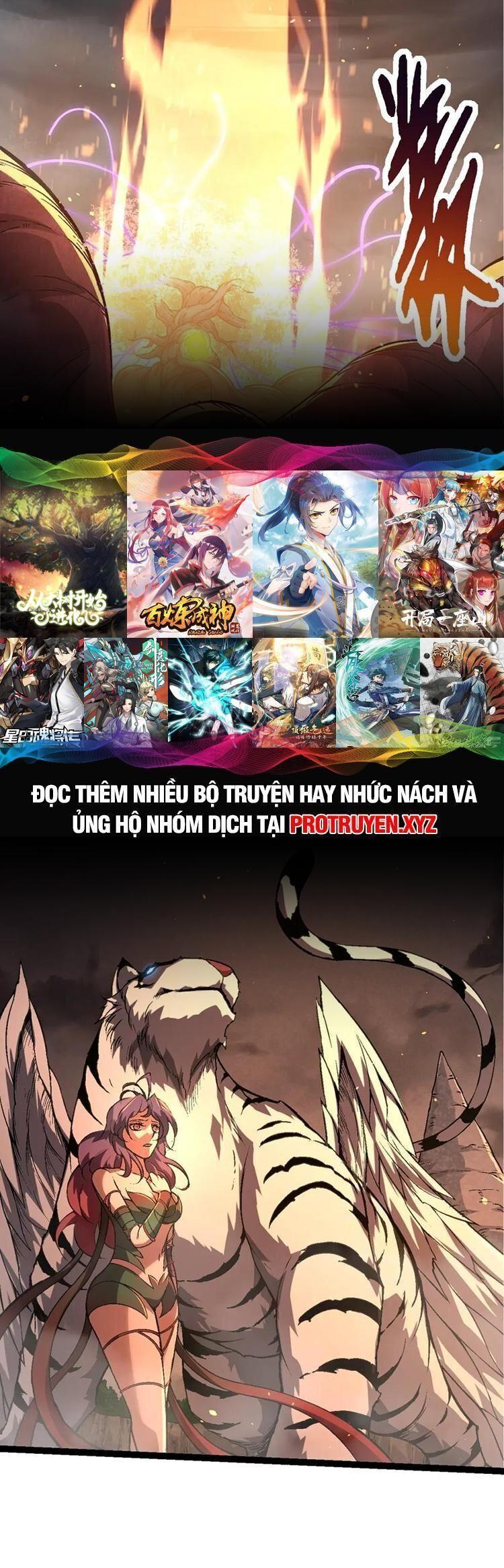 chuyển sinh thành liễu đột biến chapter 87 25